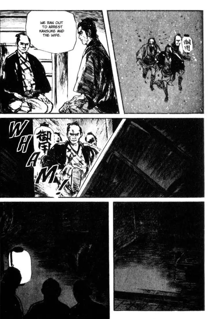 Samurai Executioner Chapter 33 72